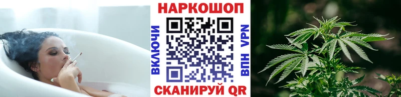 Где продают наркотики Гатчина Кокаин Амфетамин Гашиш