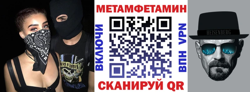 Amphetamine 98%  Гатчина 