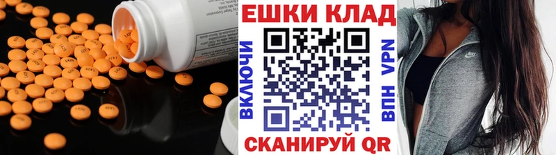 omg ссылка Гатчина Ecstasy бентли