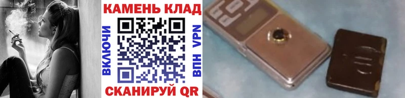 ГАШ гарик  МЕГА как войти  Гатчина 
