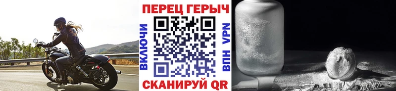 ГЕРОИН Афган  гидра как зайти  Гатчина 