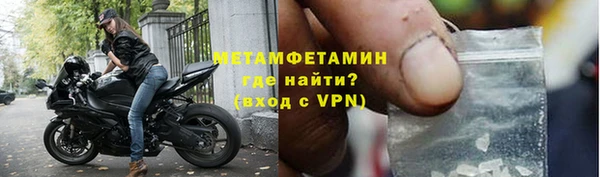 кокаин Белоозёрский