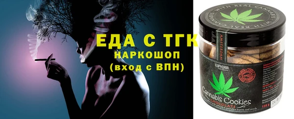марки nbome Богданович