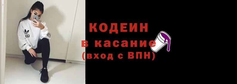 эйфоретик Белокуриха