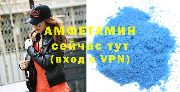 кокаин Белоозёрский