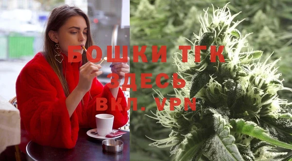 кокаин Белоозёрский