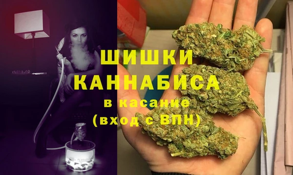 кокаин Белоозёрский