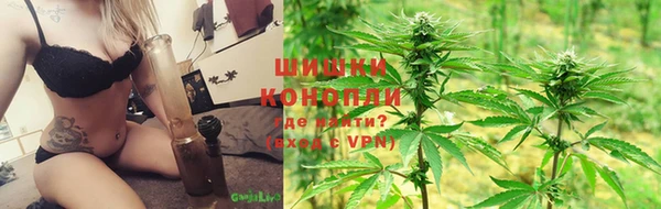 спайс Беломорск