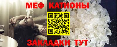 ПСИЛОЦИБИНОВЫЕ ГРИБЫ Новозыбков