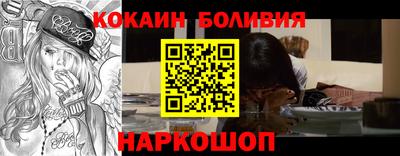 ПСИЛОЦИБИНОВЫЕ ГРИБЫ Новозыбков