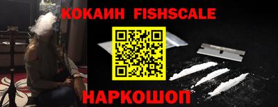 ПСИЛОЦИБИНОВЫЕ ГРИБЫ Новозыбков