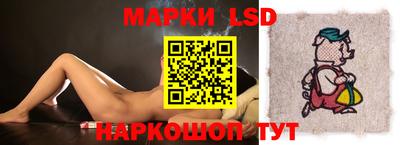 мефедрон мука Новокубанск