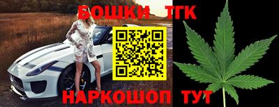мефедрон мука Новокубанск