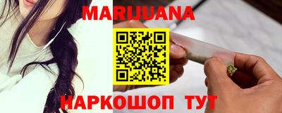 ПСИЛОЦИБИНОВЫЕ ГРИБЫ Новозыбков