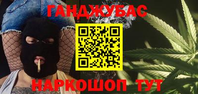 таблы Новодвинск
