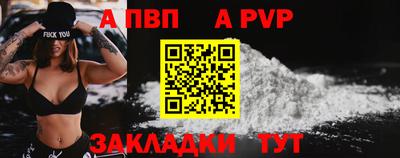 ПСИЛОЦИБИНОВЫЕ ГРИБЫ Новозыбков