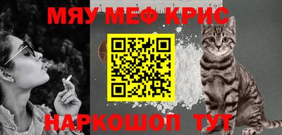 ПСИЛОЦИБИНОВЫЕ ГРИБЫ Новозыбков