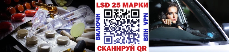 ЛСД экстази ecstasy  площадка как зайти  Гатчина 
